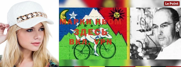 дурь Абаза