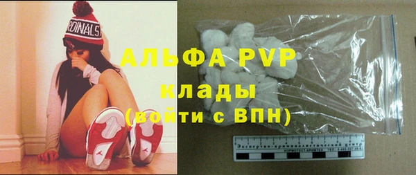 дмт Абдулино