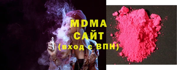 меф VHQ Абинск