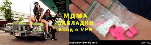 дмт Абдулино