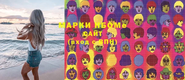 дмт Абдулино