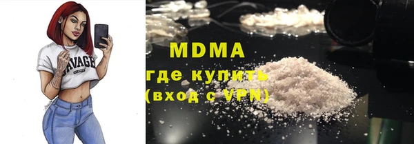 дурь Абаза