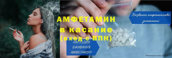 дурь Абаза