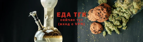 дурь Абаза
