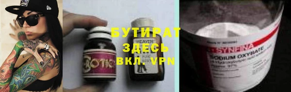 дмт Абдулино