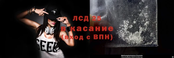 дурь Абаза