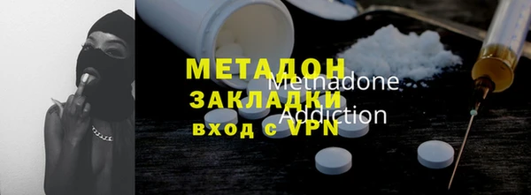 дмт Абдулино