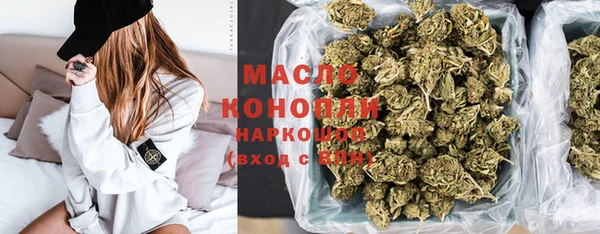 дмт Абдулино