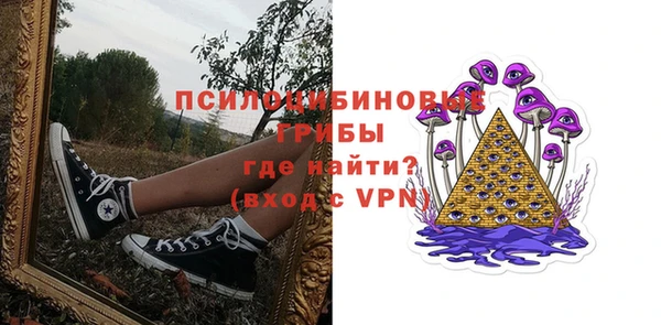 меф VHQ Абинск