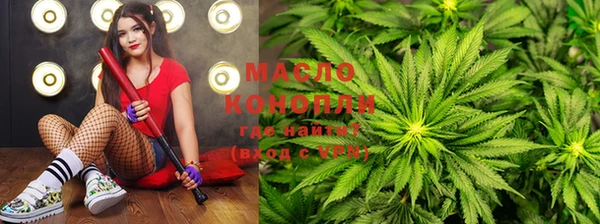 дурь Абаза