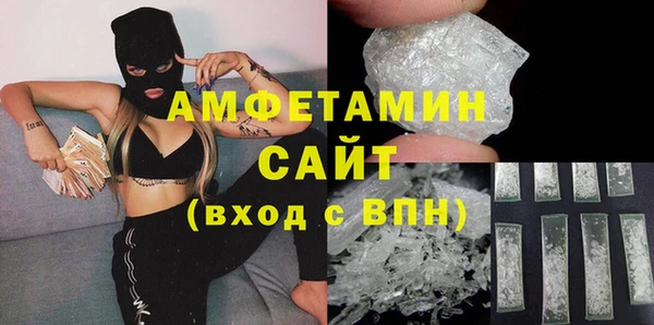 дмт Абдулино