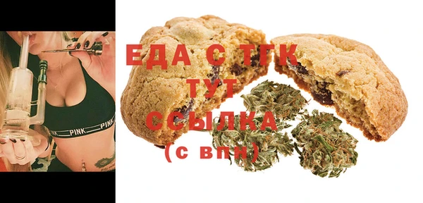 дмт Абдулино