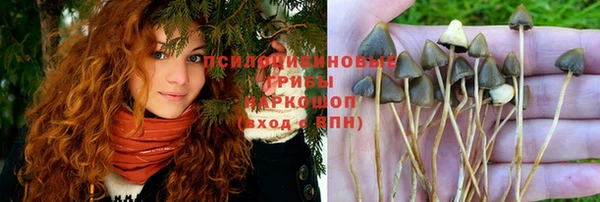 меф VHQ Абинск
