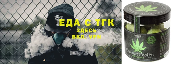 mdpv Алзамай