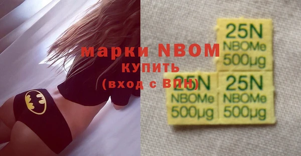 mdpv Алзамай