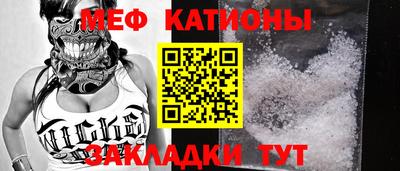 МДПВ Кумертау