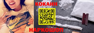 дживик Кулебаки