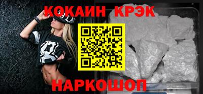 дживик Кулебаки