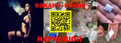 герыч Кунгур