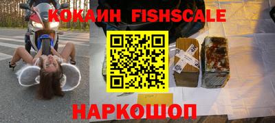 МДПВ Кумертау