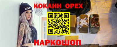 герыч Кунгур