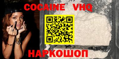 герыч Кунгур