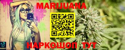 герыч Кунгур