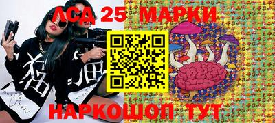 твердый Ливны