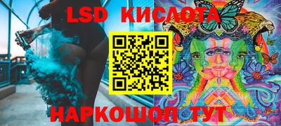 МДПВ Кумертау