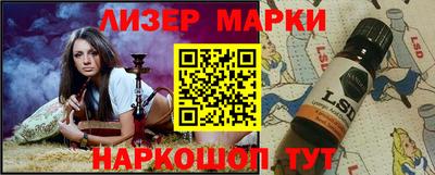дживик Кулебаки