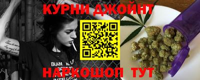дживик Кулебаки