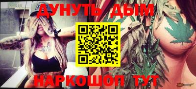 дживик Кулебаки