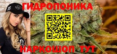 герыч Кунгур
