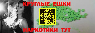 герыч Кунгур