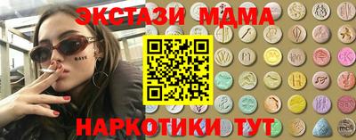 герыч Кунгур