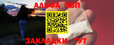 дживик Кулебаки