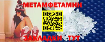 МДПВ Кумертау