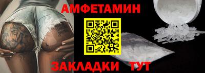 дживик Кулебаки