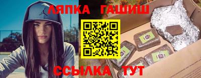 дживик Кулебаки