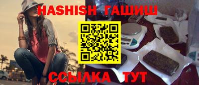 дживик Кулебаки
