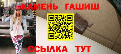герыч Кунгур