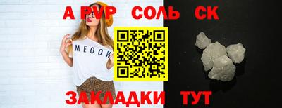 МДПВ Кумертау