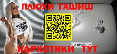 дживик Кулебаки