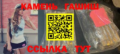 герыч Кунгур