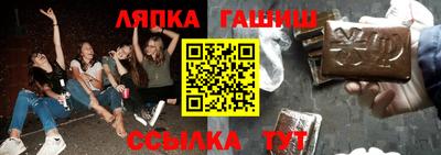 герыч Кунгур