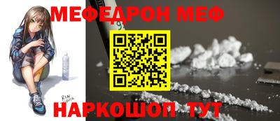МДПВ Кумертау