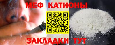 герыч Кунгур