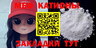 МДПВ Кумертау