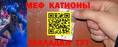 герыч Кунгур